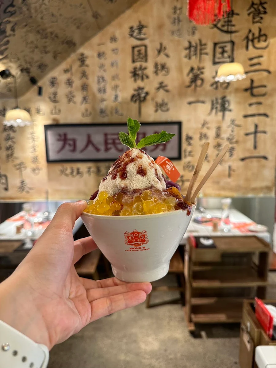 杨梅绵绵冰